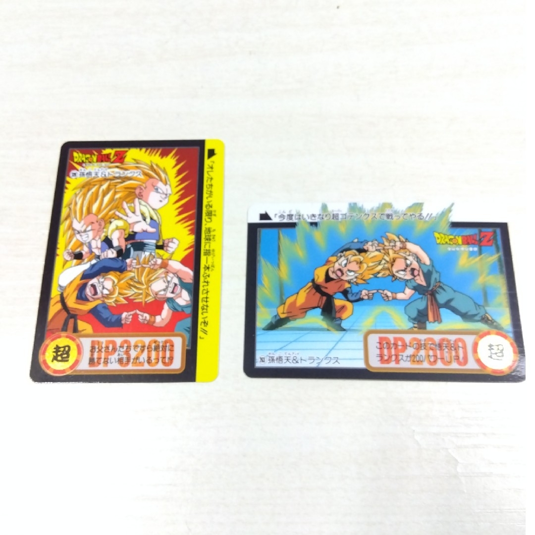 ドラゴンボール - ドラゴンボールZ 1995年 カードダス12枚の通販 by