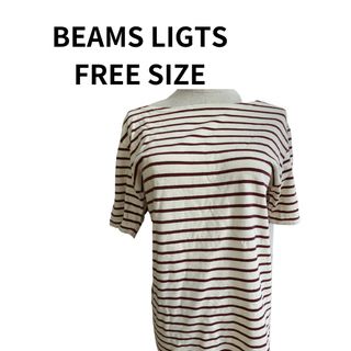 ビームスライツ(BEAMS LIGHTS)のBEAMS LIGHTS 茶色   半袖　ボーダー Tシャツ シンプル(Tシャツ(半袖/袖なし))