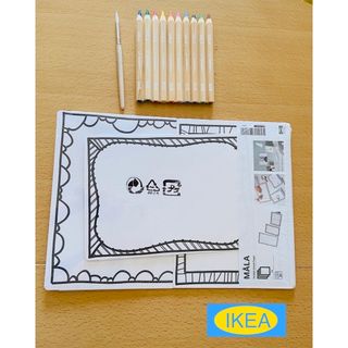 イケア(IKEA)のSALE!【IKEA】お絵描きセット(知育玩具)