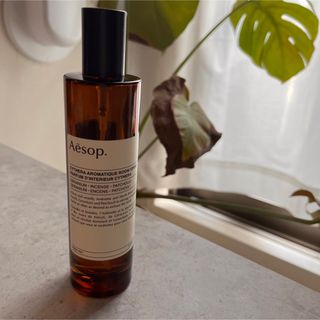 Aesop キティラ