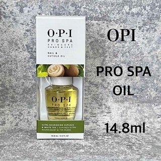 オーピーアイ(OPI)のOPI★新品 プロスパ オイル 15ml ★アボプレックス オイル(ネイルケア)