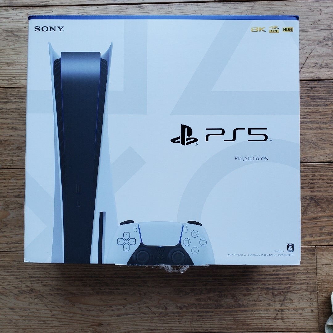 ゲームソフトゲーム機本体SONY PlayStation5 CFI-1000A01