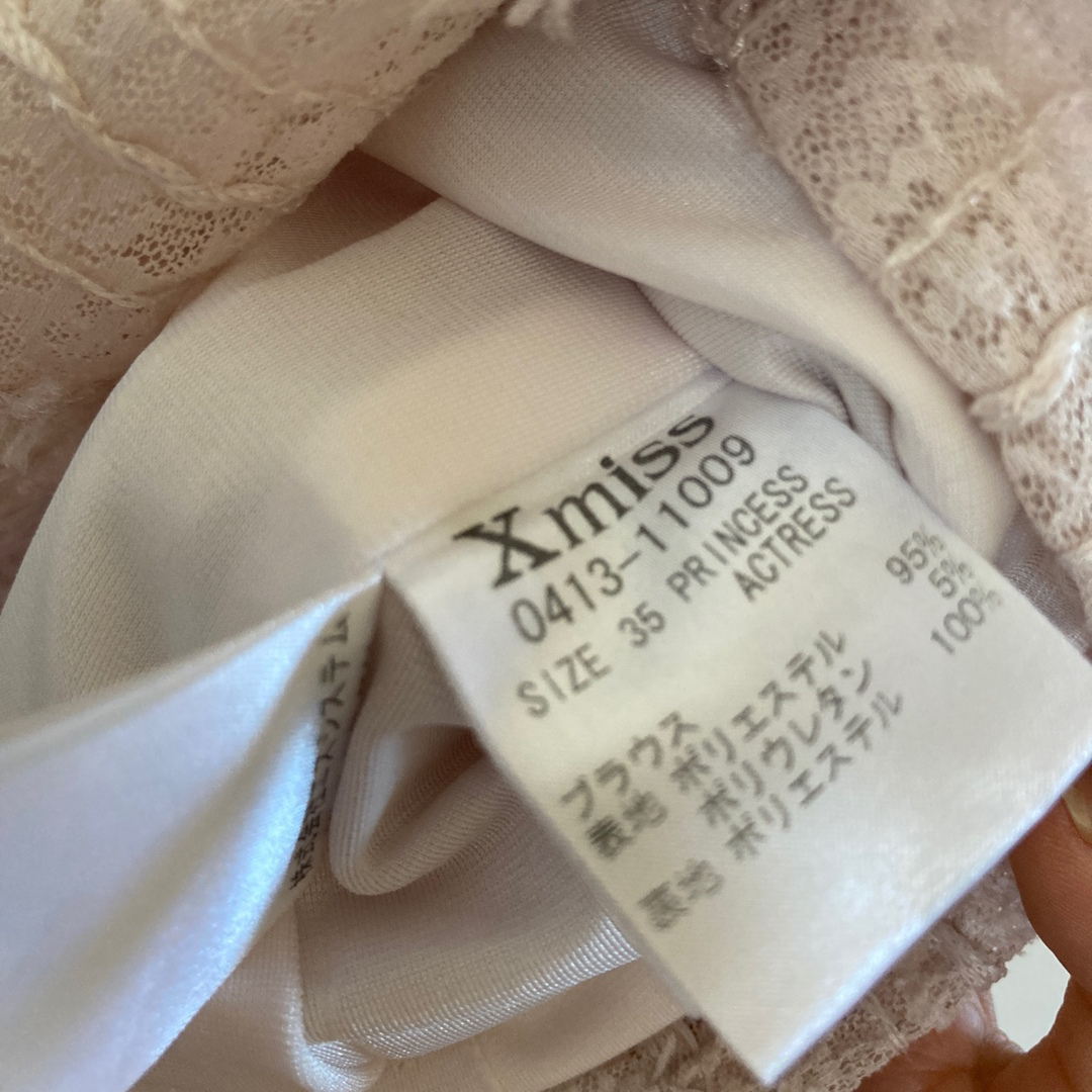 Xmiss - Xmiss トップスの通販 by leo's shop|キスミスならラクマ