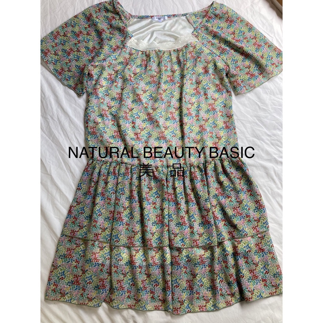 NATURAL BEAUTY BASIC(ナチュラルビューティーベーシック)のNATURAL BEAUTY BASIC 美品　花柄　膝丈チュニック  レディースのトップス(チュニック)の商品写真