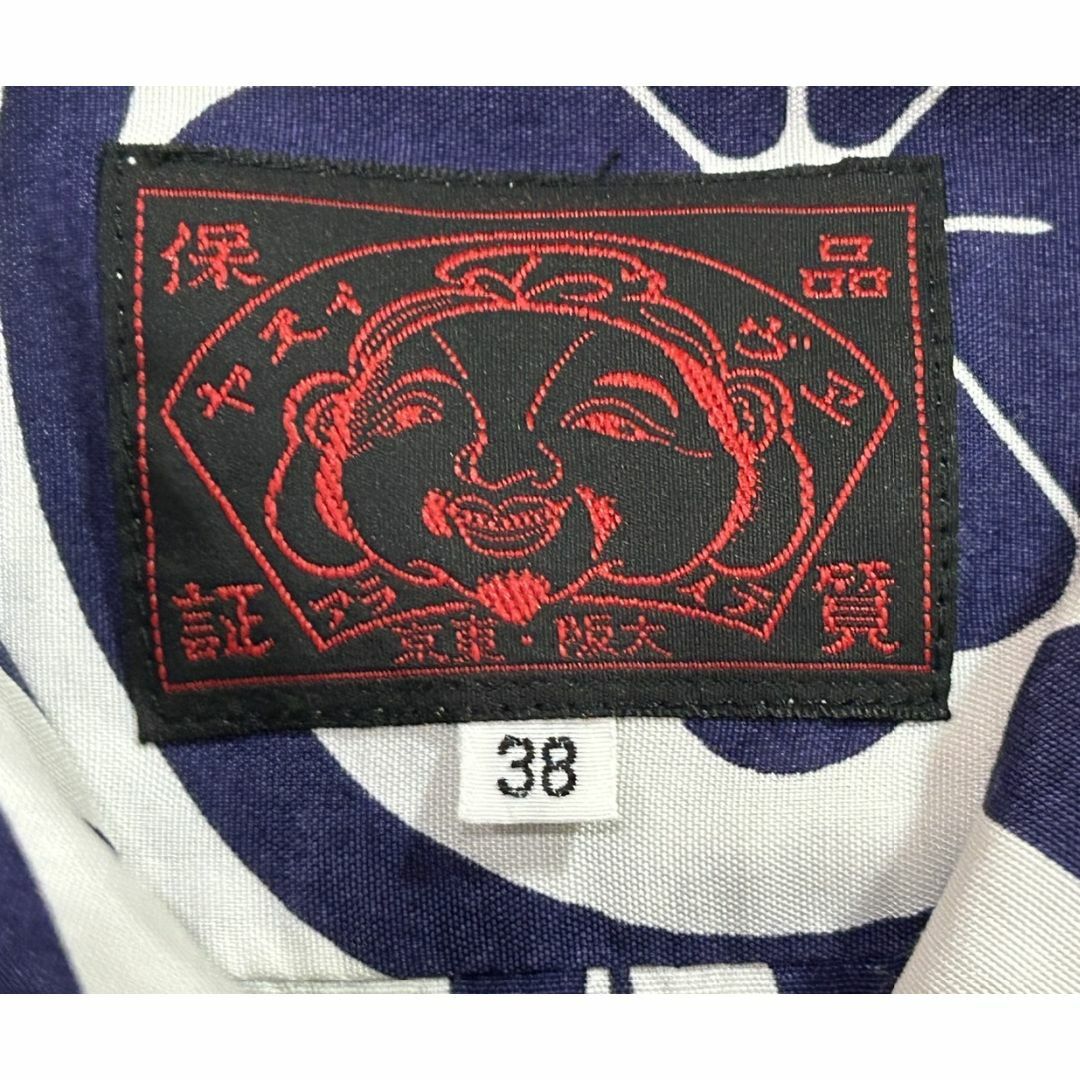 EVISU YAMANE JEANS 家紋 和柄 切替 半袖 アロハシャツ 38