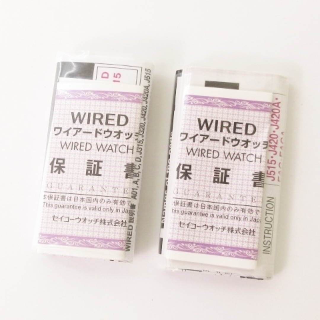 ワイアード WIRED ペアウォッチ 2点 腕時計 クォーツ SS シルバー 8