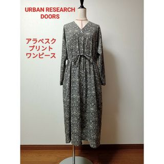 アーバンリサーチドアーズ(URBAN RESEARCH DOORS)のアーバンリサーチドアーズ　アラベスクプリントワンピース　グレー(ロングワンピース/マキシワンピース)