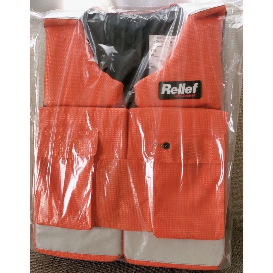 リリーフライフジャケット (ReliefLifeJacket)  Sサイズ　新品