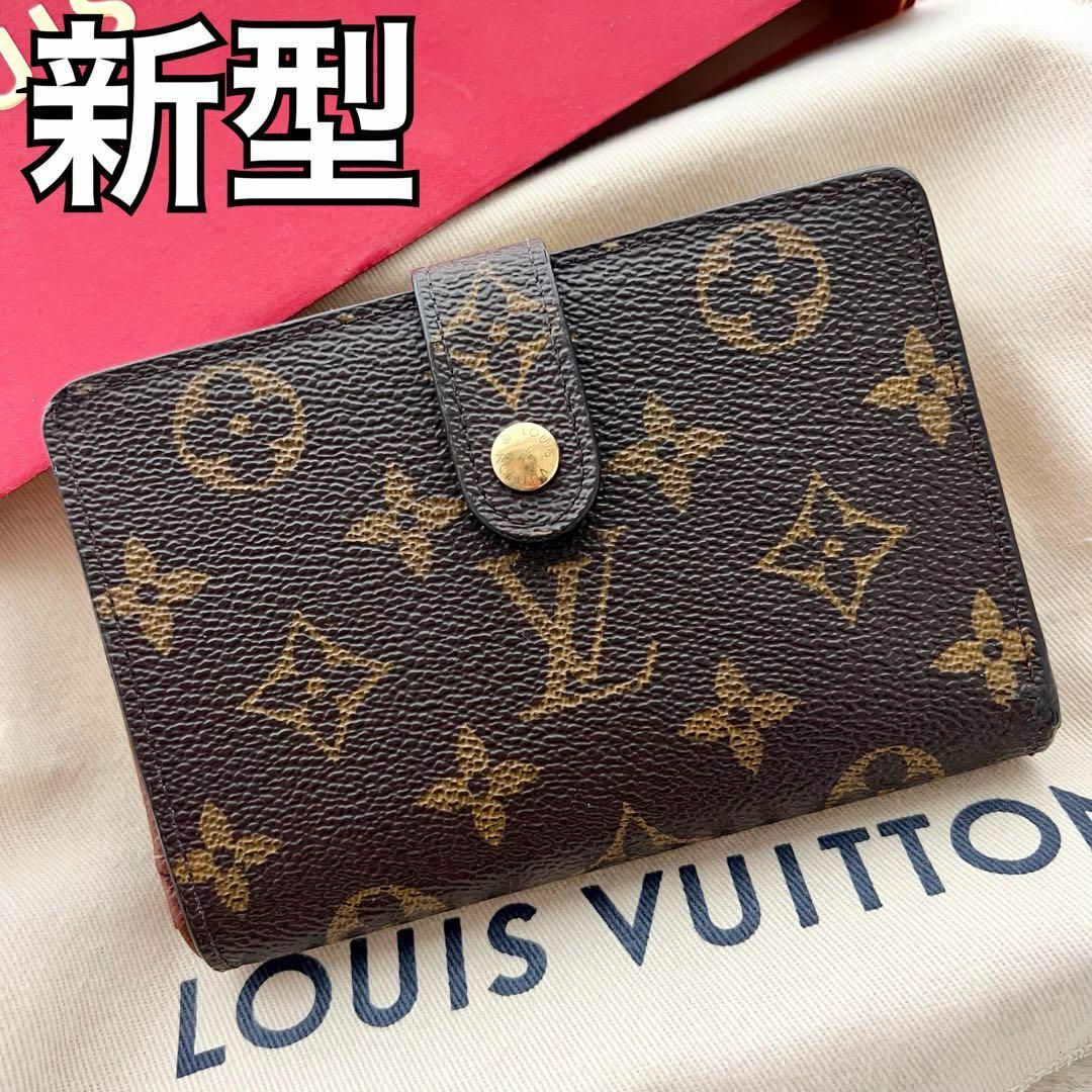 LOUIS VUITTON - 新型 美品 ルイヴィトン モノグラム ヴィエノワ ...