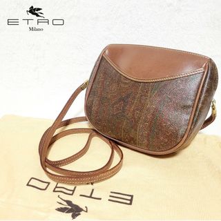 エトロ ショルダーバッグ(レディース)の通販 300点以上 | ETROの