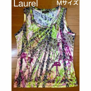 新品未使用☆Laurel タンクトップ ベージュ 花柄-