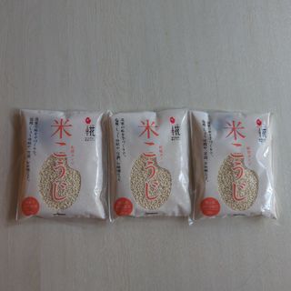 マルコメ(マルコメ)の米こうじ 麹　米麹　国産　マルコメ　プラス糀　乾燥麹　プラスこうじ　こうじ(その他)