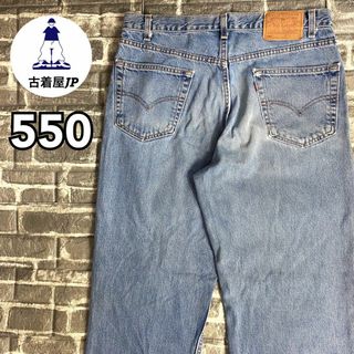 リーバイス(Levi's)のUSA製 リーバイス☆デニムパンツ 550 90s ゆるだぼ USA古着(デニム/ジーンズ)