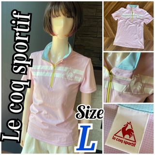 ルコックスポルティフ(le coq sportif)のルコック 美品！可愛いパステルカラーのハーフジップポロシャツLサイズ少し小さめ？(ウエア)