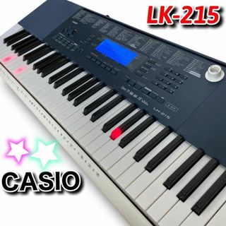 ✨特別セール中✨【美品】カシオ 電子ピアノ 電子キーボード LK-215