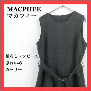 マカフィー(MACPHEE)のMACPHEE マカフィー　レーヨン　ワンピース　大人カジュアル　きれいめ(ひざ丈ワンピース)