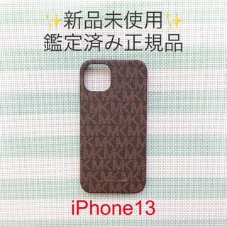 スマホケース マイケルコース iPhone13対応 MKJH21PC07-