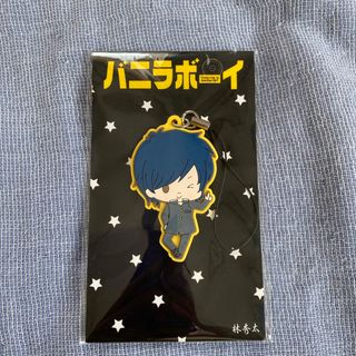 ストーンズ(SixTONES)のバニラボーイ ラバーストラップ 松村北斗 林秀太(アイドルグッズ)