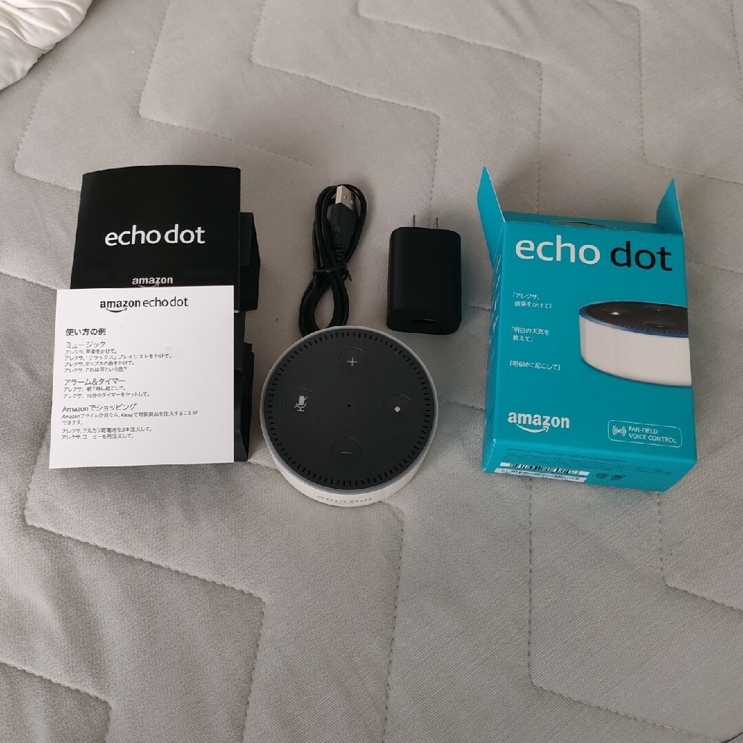 ECHO(エコー)のAmazon Echo Dot（第２世代）ホワイト スマホ/家電/カメラのスマホ/家電/カメラ その他(その他)の商品写真