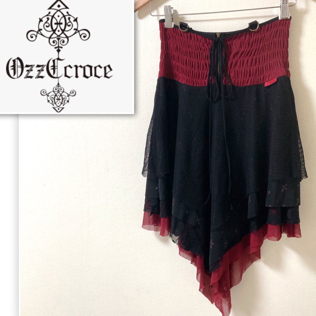 OZZON - オッズクローチェ☆メッシュ レース チュール スカート
