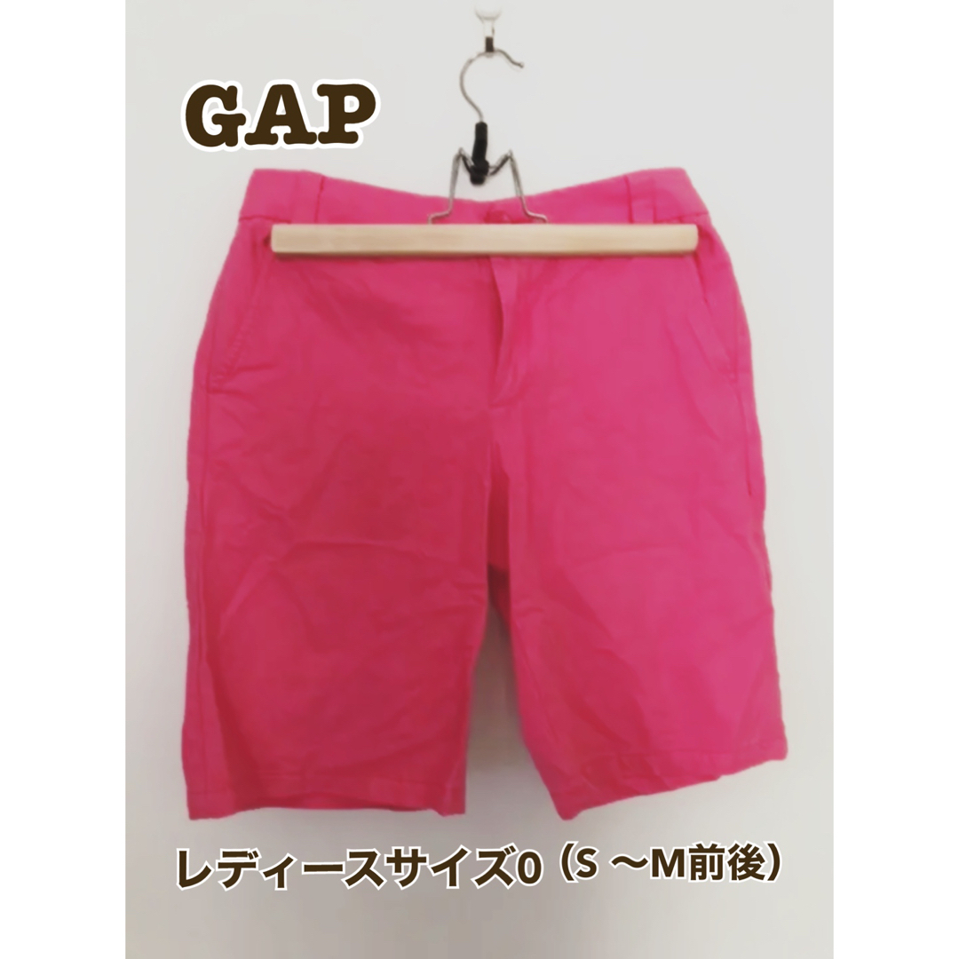 GAP(ギャップ)のセール　gap レディース パンツ ハーフパンツ 蛍光　ピンク　夏　S M レディースのパンツ(ハーフパンツ)の商品写真