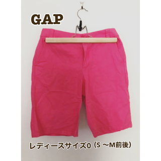 ギャップ(GAP)のセール　gap レディース パンツ ハーフパンツ 蛍光　ピンク　夏　S M(ハーフパンツ)