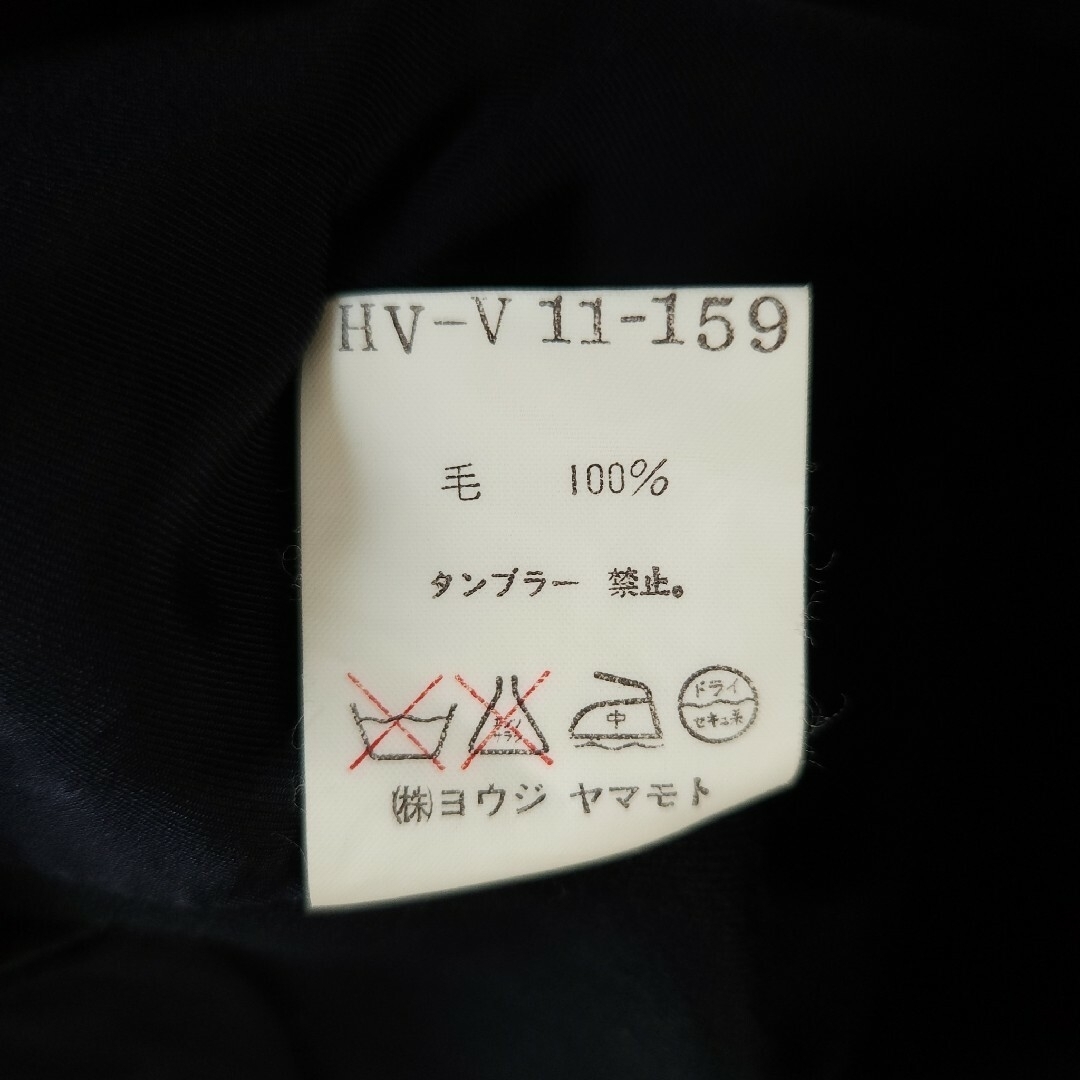 Yohji Yamamoto POUR HOMME(ヨウジヤマモトプールオム)の94AW マリオネット期 ヨウジヤマモトプールオム オールドギャバベスト メンズのトップス(ベスト)の商品写真