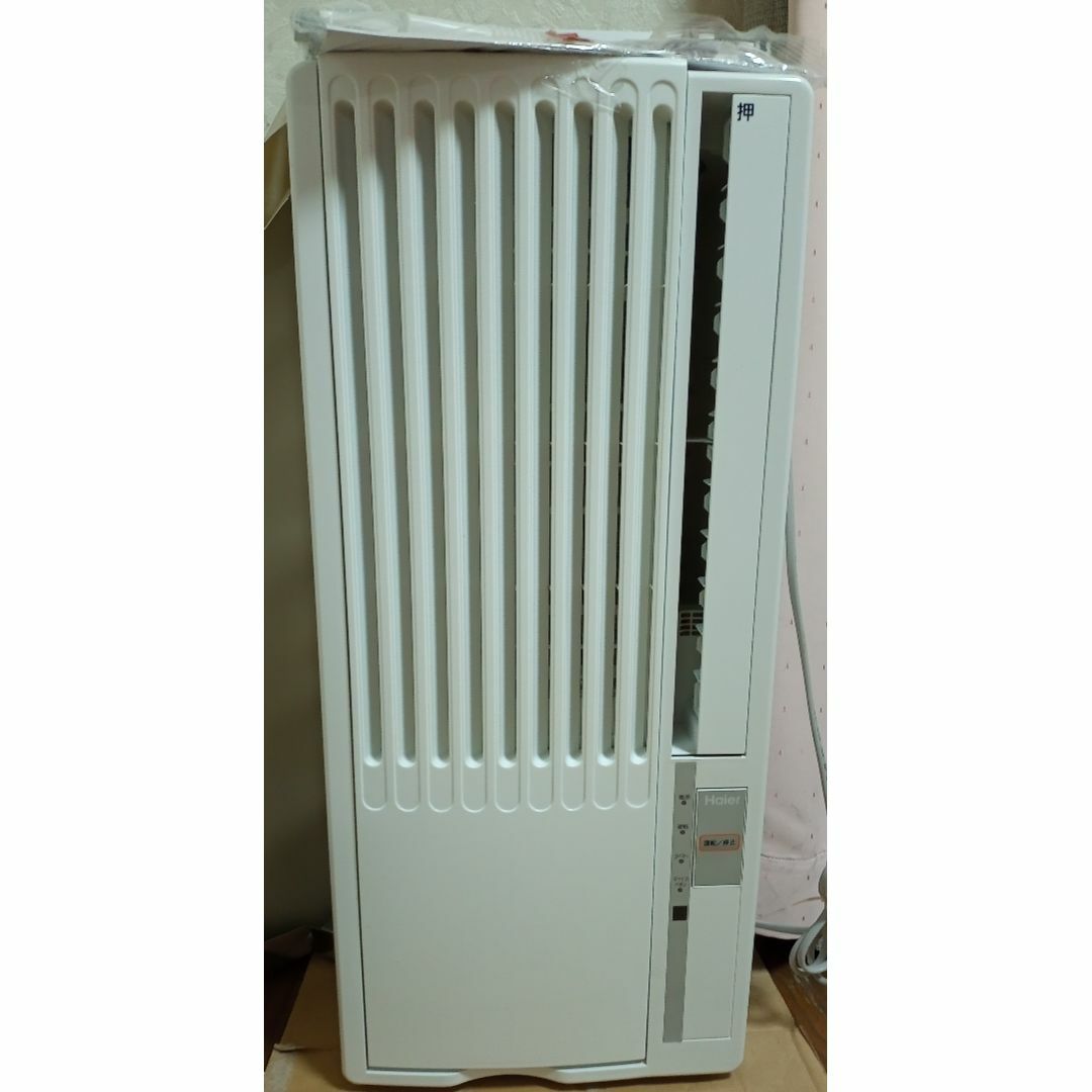 2020年製窓用エアコン(冷房専用) 2020年製窓用エアコン(冷房専用)