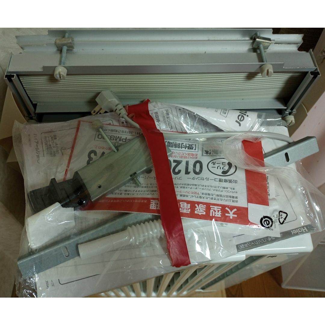 2020年製窓用エアコン(冷房専用) 2020年製窓用エアコン(冷房専用)