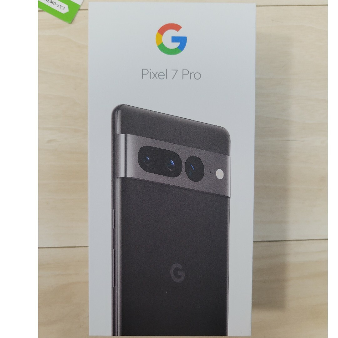 Google Pixel - 【新品未使用】Google Pixel7 pro 128GB 黒 おまけ