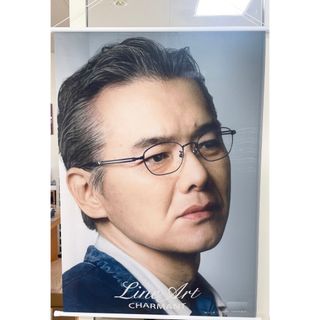 【完全非売品】渡部篤郎さん 未使用タペストリー(TVドラマ)