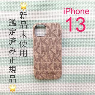 マイケルコース iPhone13 ローズ 型番 MKJH21PC07 ROSEiPhoneケース