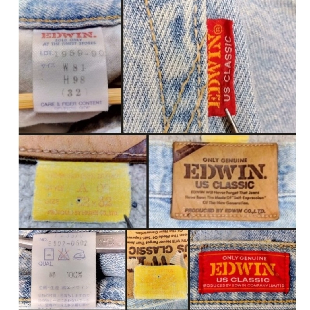 EDWIN(エドウィン)のEDWIN  US  CLASSIC  珍しいスリム　W81 メンズのパンツ(デニム/ジーンズ)の商品写真