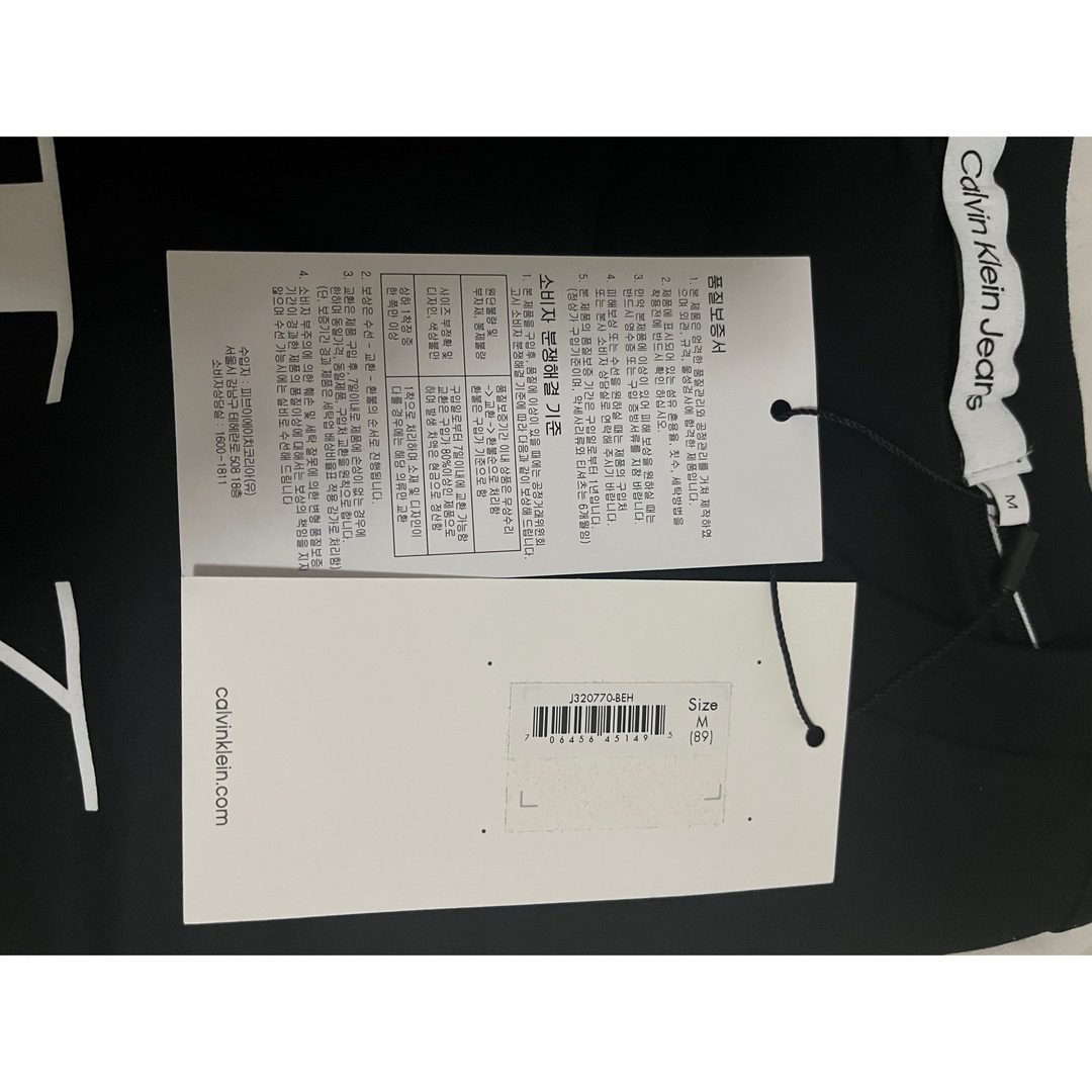 Calvin Klein(カルバンクライン)のグク　モノグラムエンブロイド　Tシャツ　Calvin Klein BTS ck メンズのトップス(Tシャツ/カットソー(半袖/袖なし))の商品写真