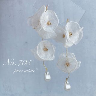 No.705　シフォンフラワー　ブライダル　結婚式　ピアス　イヤリング　お呼ばれ(ピアス)