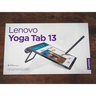 ◾️新品未開封 Lenovo Yoga Tab 13 ペン付き 2023年◾️