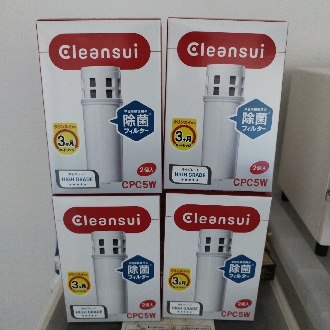 ポット型浄水器Cleansui CPC5W 除菌フィルター 4セット(8本入)