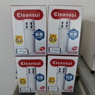 クリンスイ(クリンスイ)のCleansui CPC5W 除菌フィルター 4セット(8本入)(浄水機)