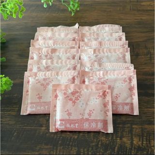 【保冷剤】ピンクの花模様＊15個(弁当用品)