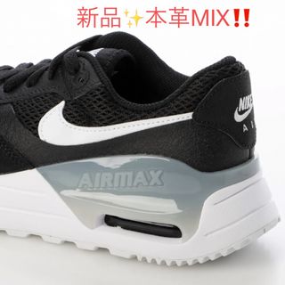 NIKE x NOCTA【半袖バスケットボールトップ】XLサイズ 黒 タグ付新品