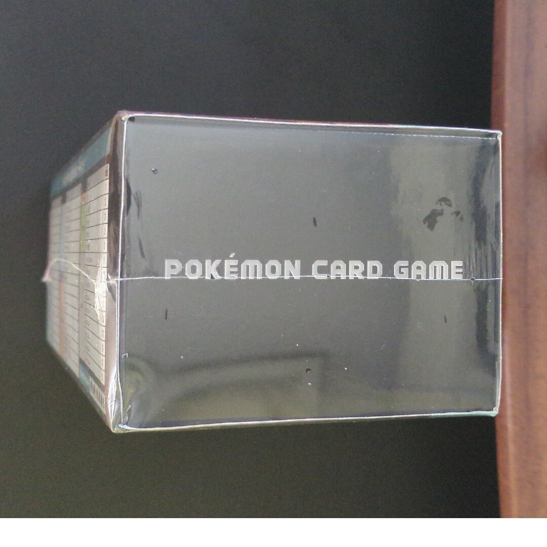 ポケカ 黒炎の支配者 デッキビルドbox シュリンク付き 4