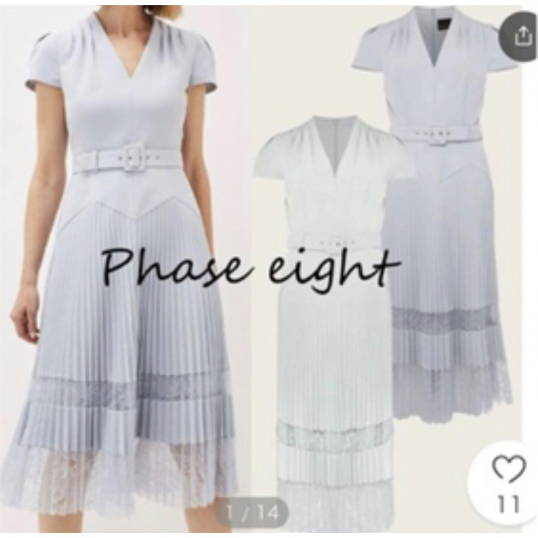 TADASHI SHOJI(タダシショウジ)のPhase Eight ワンピース レディースのワンピース(ロングワンピース/マキシワンピース)の商品写真