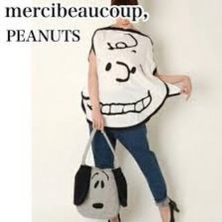 メルシーボークー(mercibeaucoup)のメルシーボーク　PEANUTSコラボ　まんまチャーリーブラウン(Tシャツ(半袖/袖なし))