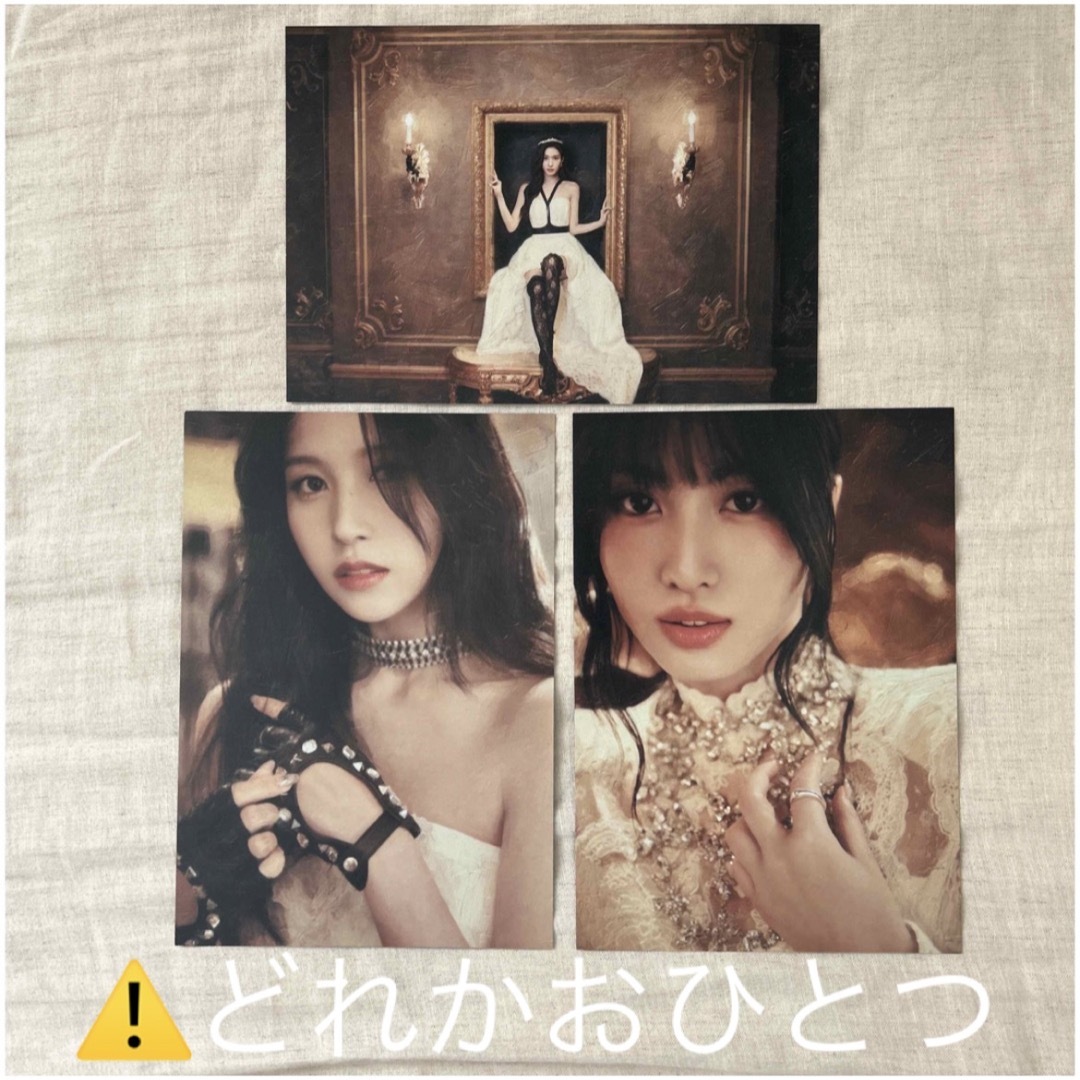 ONCE JAPAN限定MISAMO「Masterpiece」初回限定SANA盤