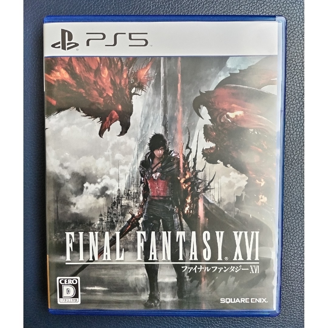 ファイナルファンタジーXVI PS5