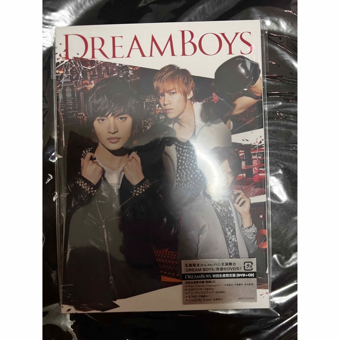 DREAM　BOYS DVD 初回生産限定盤　お値下げ エンタメ/ホビーのDVD/ブルーレイ(ミュージック)の商品写真