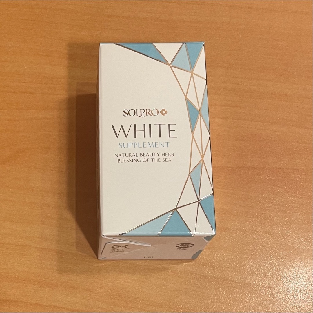 SALE/94%OFF】 ソルプロプリュスホワイト 飲む日焼け止め30粒入 1箱 カイゲンファーマ ソルプロプリュスホワイト 飲む日焼け止め30粒入 1箱 カイゲンファーマ