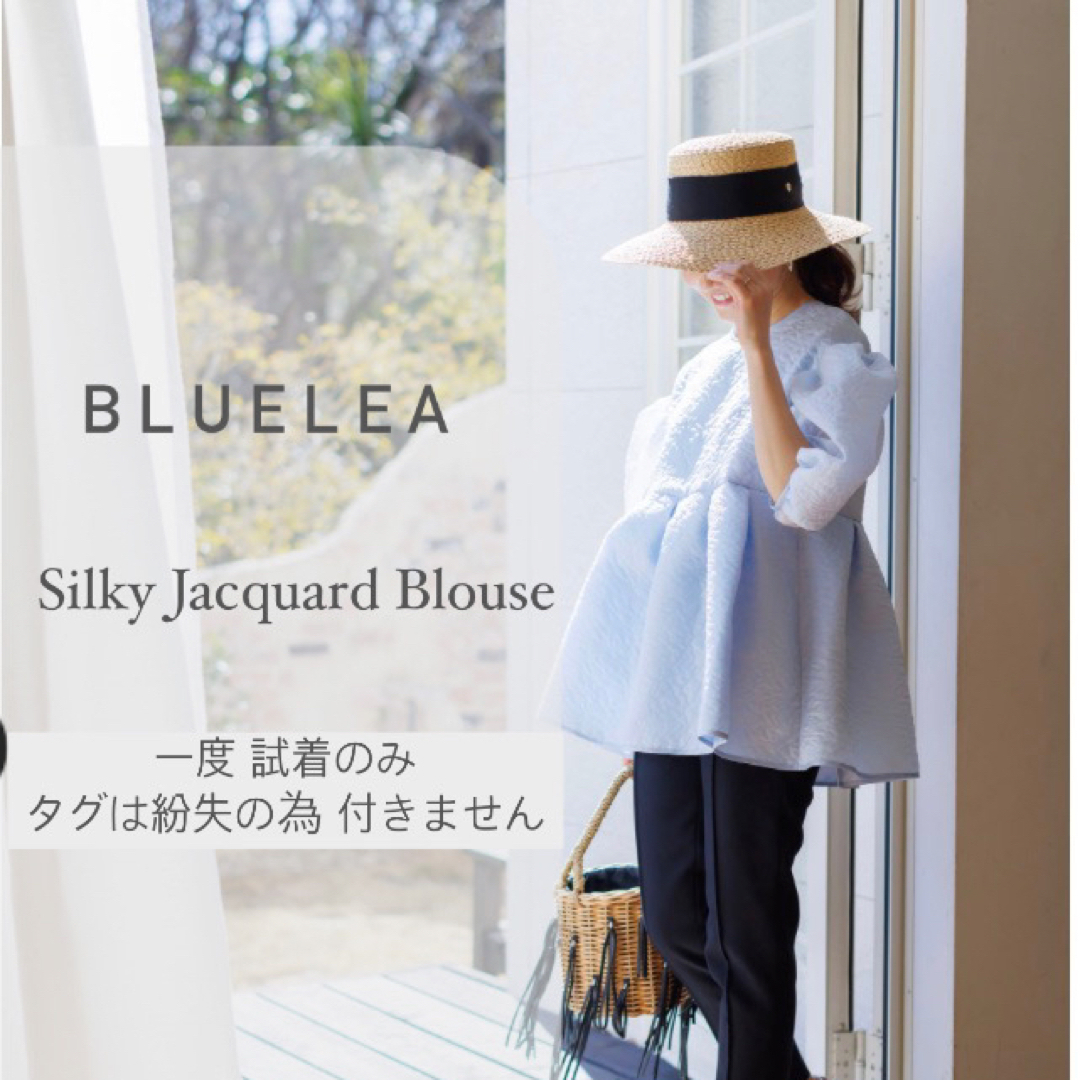 BLUELEA Silky Jacquard Blouse ブルレア