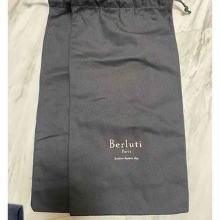 ベルルッティ(Berluti)のベルルッティ シューズカバー(その他)