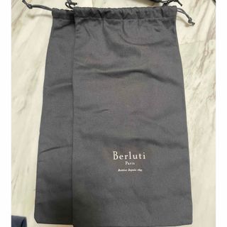 ベルルッティ(Berluti)のベルルッティ シューズカバー(その他)